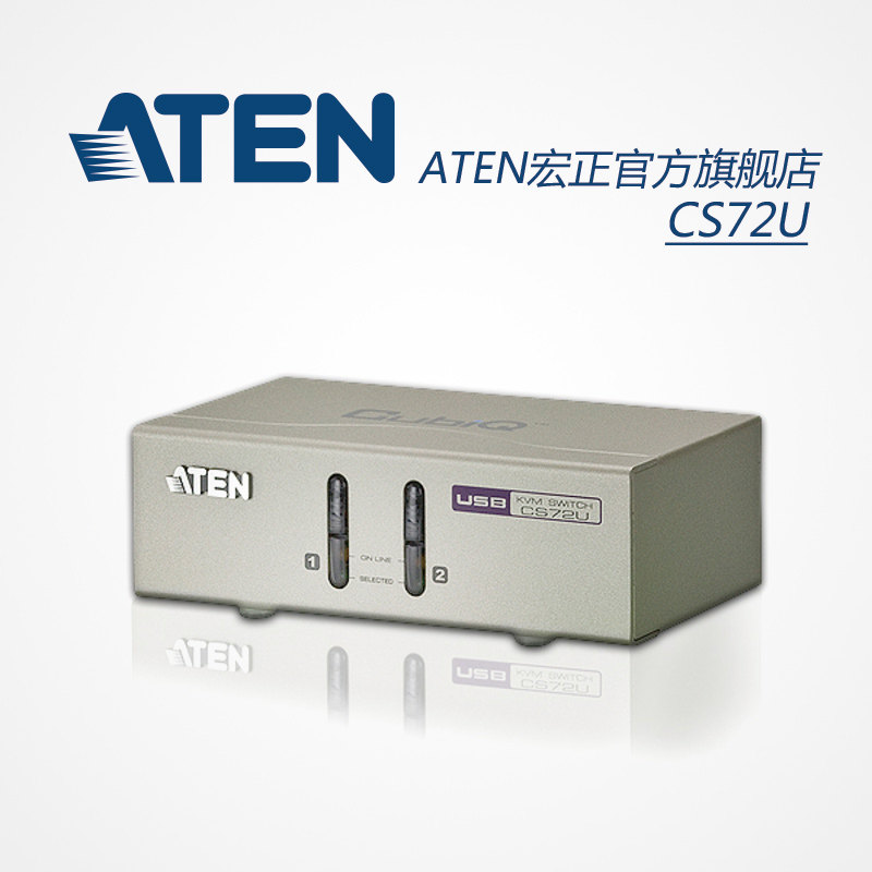 ATEN CS72U 4 Port PS 2 KVM Table Multi-computer switcher Spot with tax