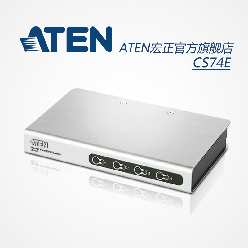 ATENCS74E 4 Port PS 2 KVM Multi-computer switcher with spot