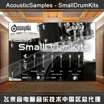 AcousticSamples SmallDrumKits drum kit Tone soft sound source plug-in