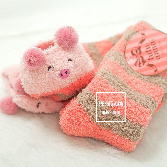 Chaussettes - collants doux - Ref 755172 Image 14