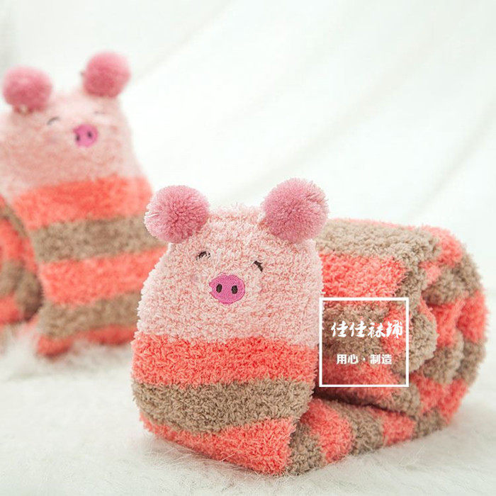 Chaussettes - collants doux - Ref 755172 Image 13