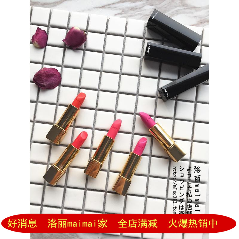 现货！免税 Chanel香奈儿丝绒/炫亮唇膏口红44/94/136