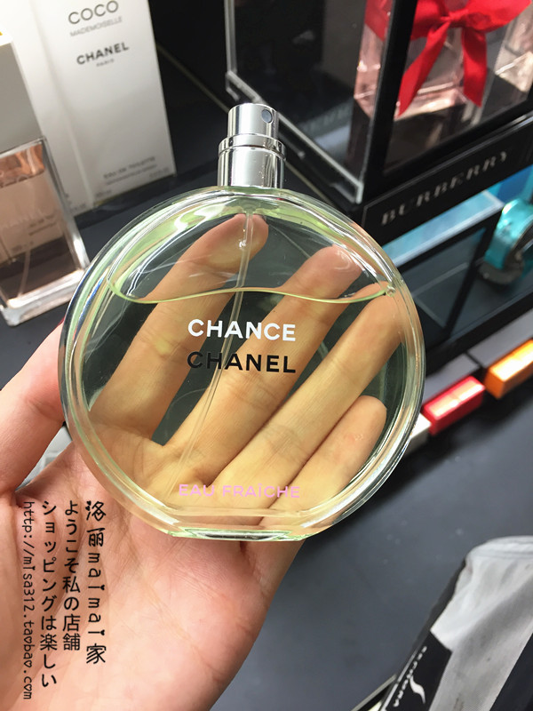 免税 Chanel香奈儿 chance绿色邂逅香水 清新淡香水EDT 50/100ML