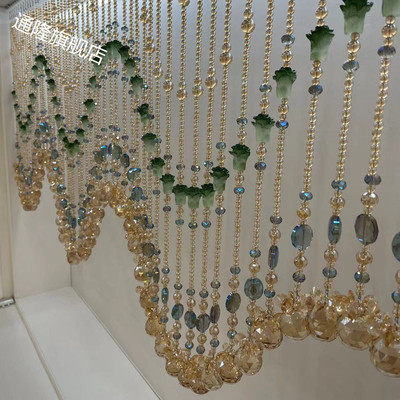 Crystal Bead Bead Carnection Разделение Скюангуанская балконная гостиная перегородка не пробивает хрустальную завесу волнистую форму