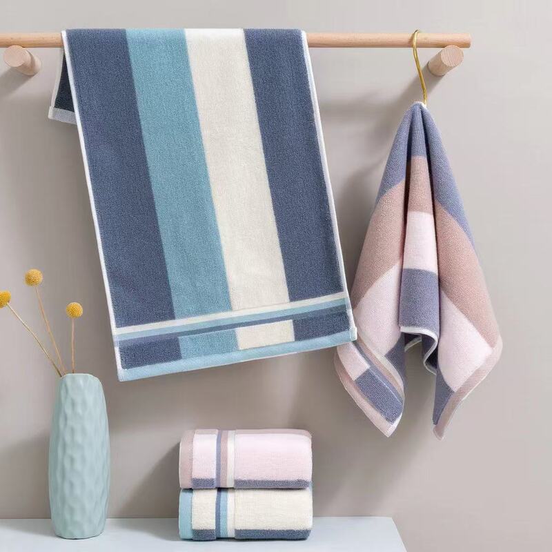 Pure Cotton Household 30*60 Medium Lint-Free Letter Towel Absorbent Towel Student Thickeneded Soft Medium Towel