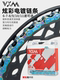 VXM Mountain Bike Красочная гальваническая цепь 10 Speed ​​11 Speed ​​9 Speed ​​12 Speed ​​8 Speed ​​30 27 Magic Buckle Universal