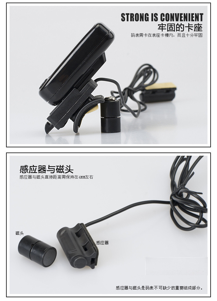 Compteur de vélo - Ref 2423354 Image 10