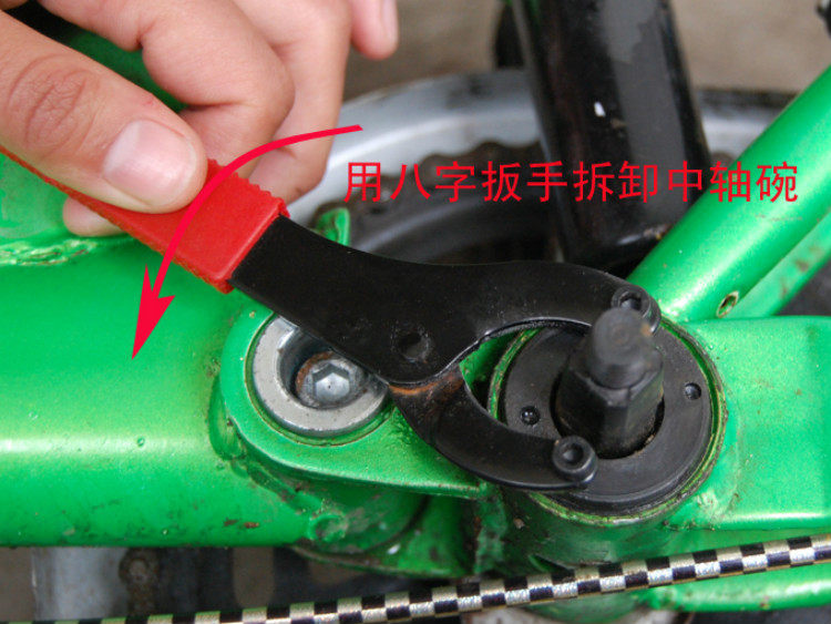 Outils pour vélo - Ref 2281013 Image 31