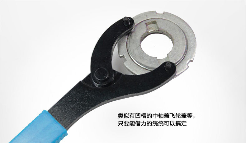 Clé pour réparation vélo - Ref 2302541 Image 17