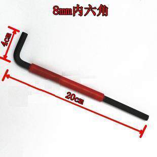 Outils pour vélo ZENTORACK - Ref 2280584 Image 15