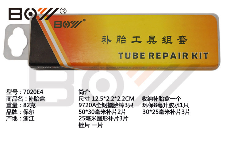 Clé pour réparation vélo - Ref 2305415 Image 22
