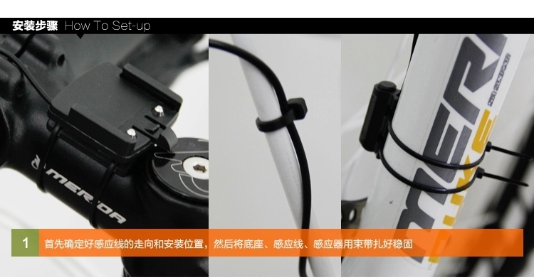 Compteur de vélo - Ref 2426969 Image 40