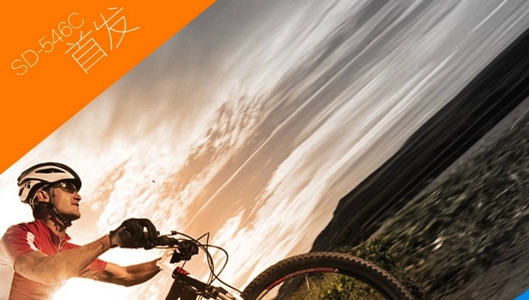 Compteur de vélo - Ref 2426969 Image 29