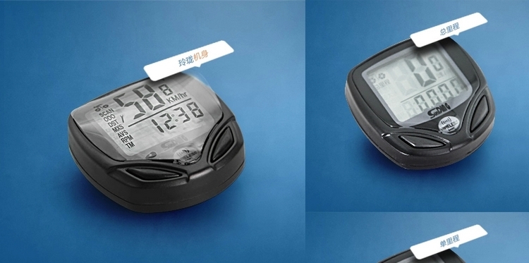 Compteur de vélo - Ref 2426969 Image 31