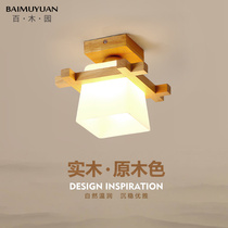 Japan-style ceiling lamp minimalist modern solid wood gangway balcony lamp Nordic creative cozy door hall Xuanguan Corridor lamps