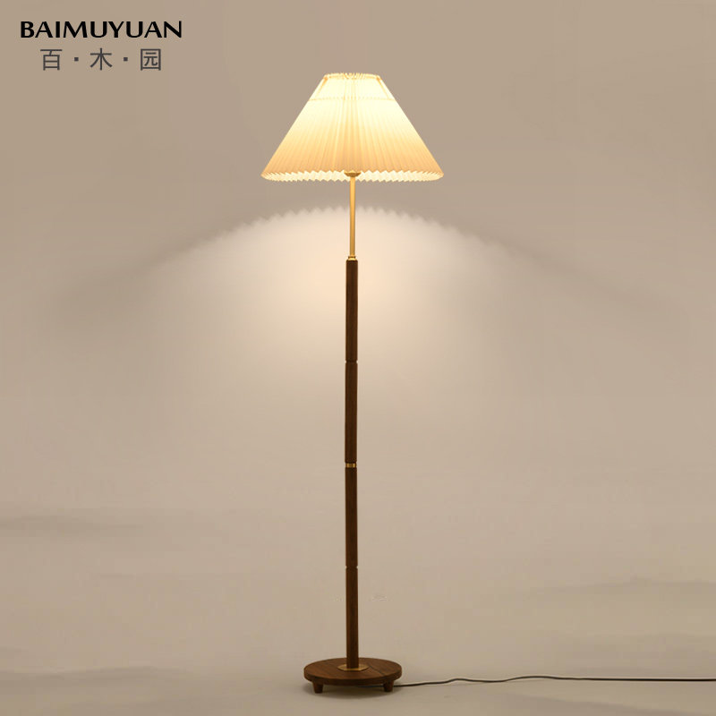 Flood floor lamp new Chinese living room sofa side American retro-light luxury walnut bedroom bedroom vertical table lamp