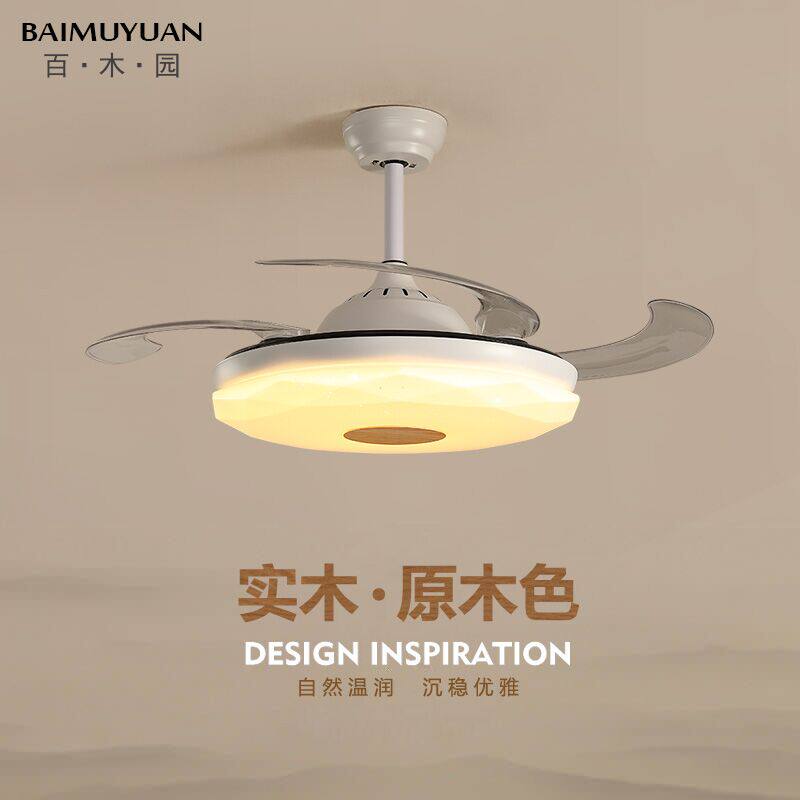 Ceiling Fan Light Dining Hall Chandelia Modern Minimalist Living-room Invisible Ceiling Fan Lamp Nordic Luminaire Bedroom Home Electric Fan Chandelia