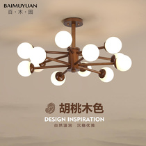 New Chinese Living Room Chandelier Modern Simplicity Johu Peach Wood Color Magic Bean Lamp Atmosphere Home Restaurant Bedroom Nordic Luminaire