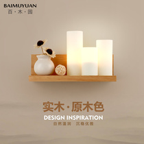 Nordic Wall Lamp Bed Head Lamp Minimalist Modern Living Room Background Wall Shelf Light Day Style Room Bedroom Solid Wood Lamps