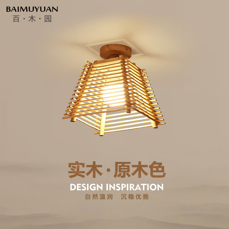 Nordic Aisle Hallway Lamp Minimalist Modern Door Hall Genguan Light Creative Solid Wood Balcony Cloakroom Day Style Suction light