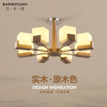Living room chandelier Nordic simple modern Villa Hall lamp new Chinese atmosphere solid wood home restaurant bedroom lamp