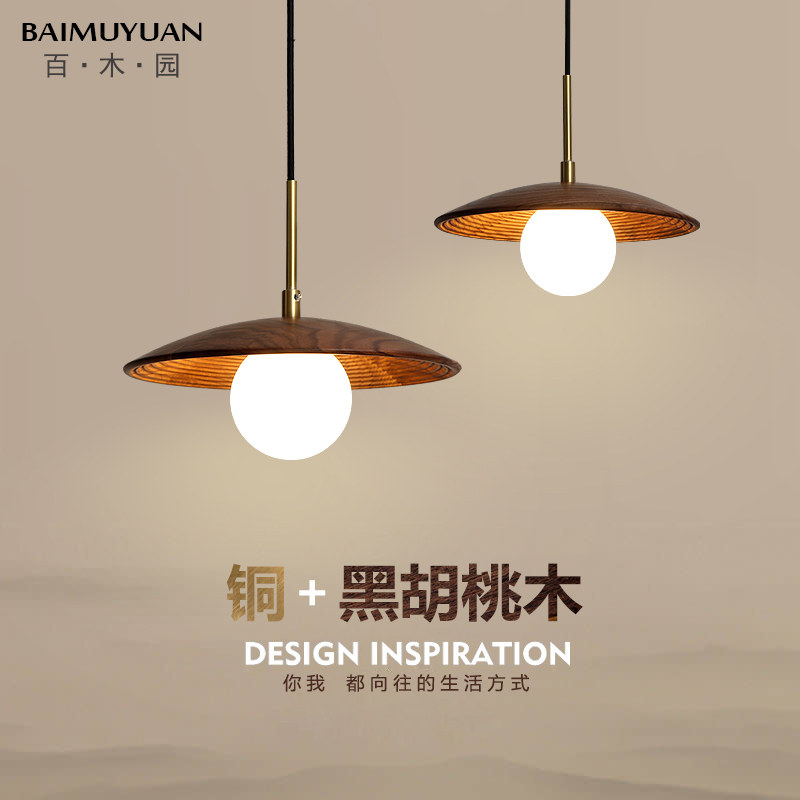 Dining Room Chandelia Minimalist Modern Dining Room Bar With Walnuts Wood Full Copper Light Lavish Tea Room Lamps New Chinese Bedside Chandelia