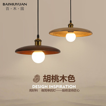 Restaurant Chandelier Brief Modern Dining Room Bar Table Chinese Walnuts Wood Color Tea Room Lamps Nordic Solid Wood Headboard Chandelier