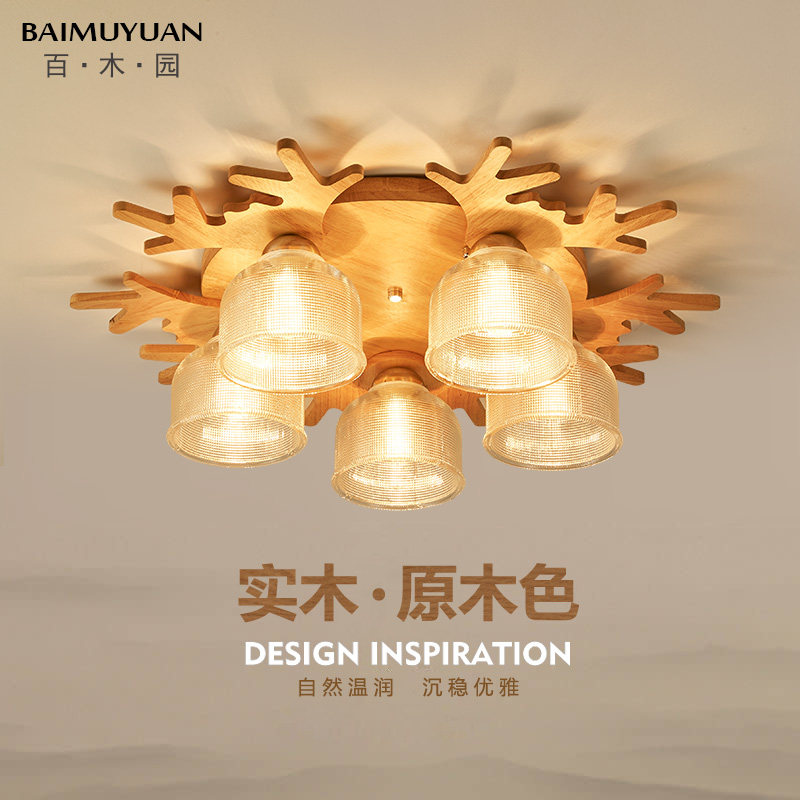 Nordic Living Room Lamp Brief About Modern Atmosphere Creative Wood Deer Corner Suction light Day style Children's room Bedroom lamps