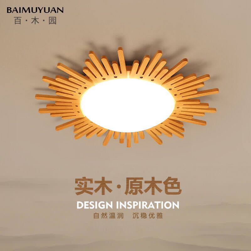 Bedroom lamp minimalist modern round Ceiling Lights Nordic Creative Solid Wood Rooms Cozy Romantic Days LED Lamp