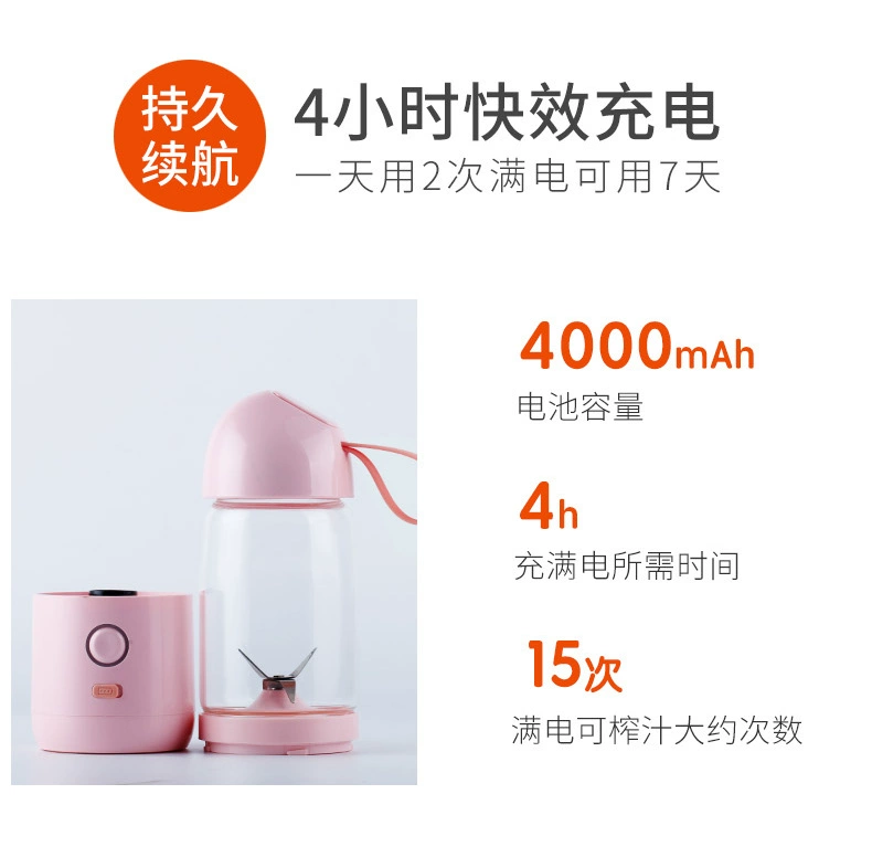 Máy ép trái cây Eysun 18 Máy ép trái cây mới Máy ép trái cây thủy tinh Boron cao riêng biệt - Máy ép trái cây