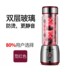 máy xay cua đồng Máy ép trái cây thủy tinh BARSONE / Pengsen LL-GZ05 máy ép chậm loại nào tốt Máy ép trái cây