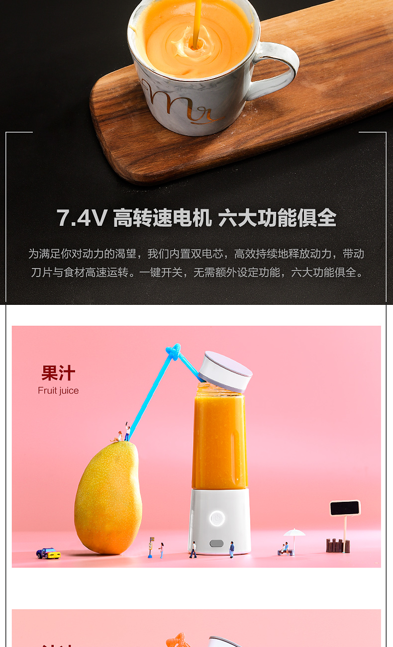 máy ép trái cây savtm Zhongke Electric Macaron Máy ép trái cây cầm tay Sạc máy ép trái cây không dây Ký túc xá Máy ép trái cây du lịch nhỏ máy xay vitamix