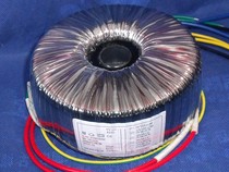 Full copper wire 250W double 26v double 15v Single 12 toroidal transformer ring cow speaker audio power amplifier power transformer