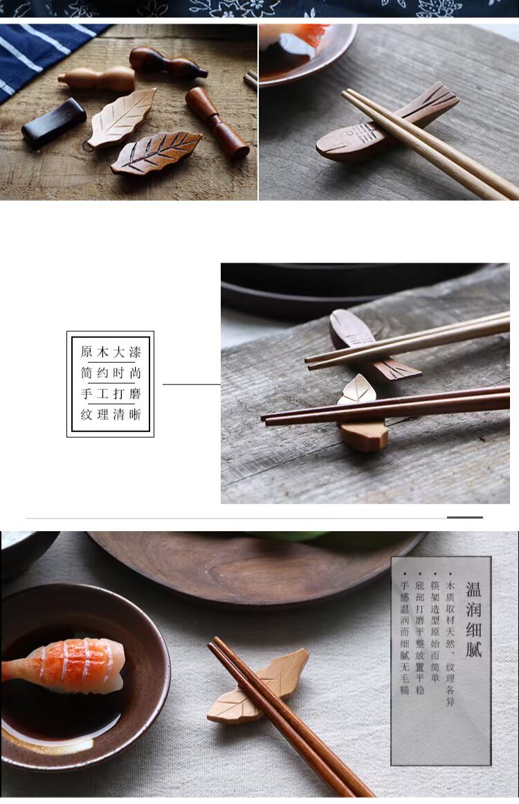 Nhật Bản đũa đũa chăm sóc nhà bếp sáng tạo hộ gia đình rắn gỗ đũa gối bộ đồ ăn khách sạn bộ đồ ăn thìa hỗ trợ lá bầu khay đựng đồ ăn dặm cho bé