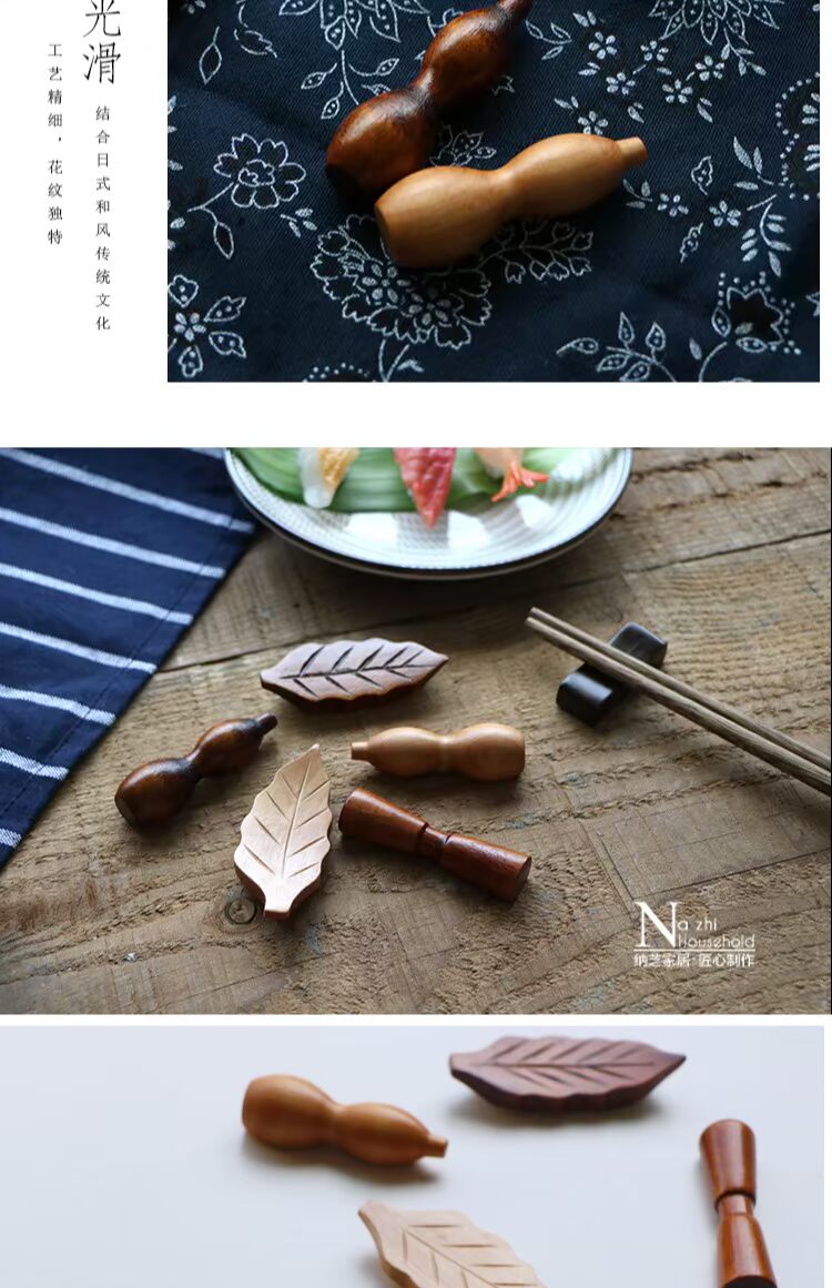Nhật Bản đũa đũa chăm sóc nhà bếp sáng tạo hộ gia đình rắn gỗ đũa gối bộ đồ ăn khách sạn bộ đồ ăn thìa hỗ trợ lá bầu khay đựng đồ ăn dặm cho bé