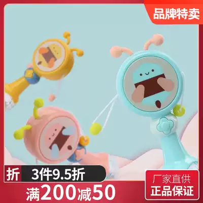 Bainshi baby rattle rhythm hand rattle Newborn can chew toy baby bee music rattle
