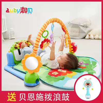 Aobi Forest Music Infant Pedal Piano Fitness Frame Baby Pedal Foot Toy Bed 0-1 Year-old Foot Kick Piano