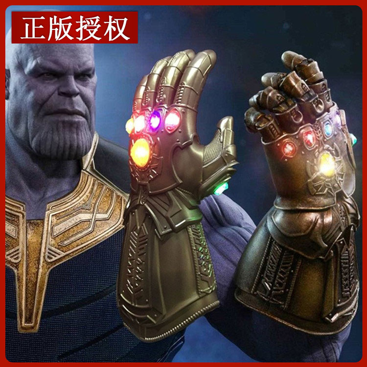 Fighting Thanos Infinite Gloves Avengers Cos Alliance Steel Warrior Infinite Gloves Film and Television