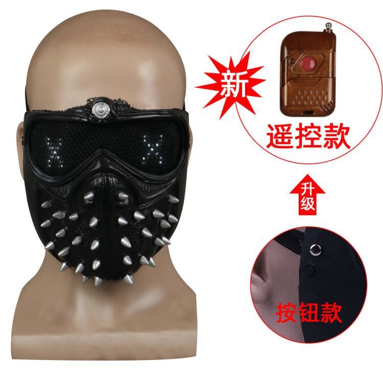 Watchdog 2 mask wrench protective head cover mask Halloween men and women all face funny and weird trembling props