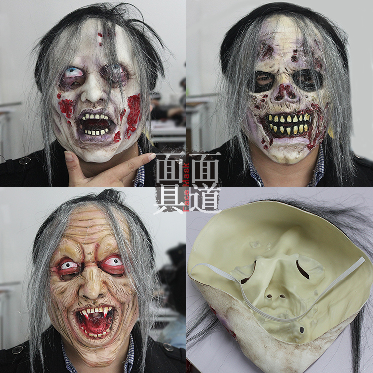 Halloween Ghost Festival horror grimace headgear mask Scary funny grimace devil haunted House party dress up props