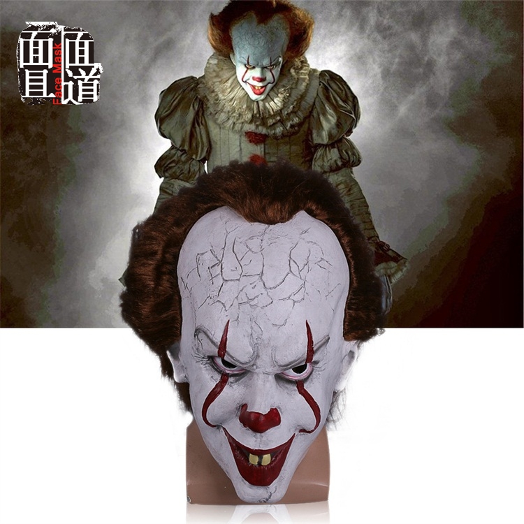 Clown back to soul cos mask headgear pennywise Halloween performance to blame funny movie and film live props
