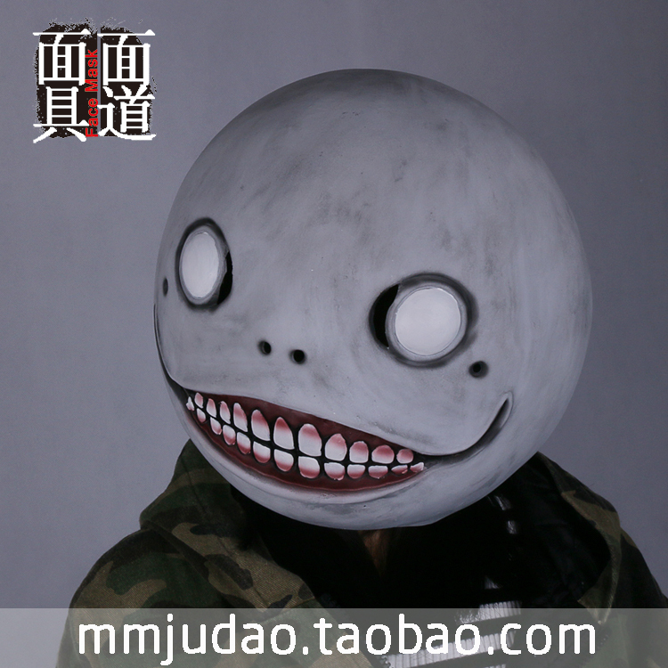 Nier: Automata Emil Mask Headgear Cosplay Halloween Funny Performance Props