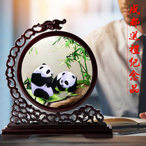 Shu embroidery hand embroidery double-sided embroidery Chengdu souvenirs Chinese style special gifts to send foreigners panda screen 1