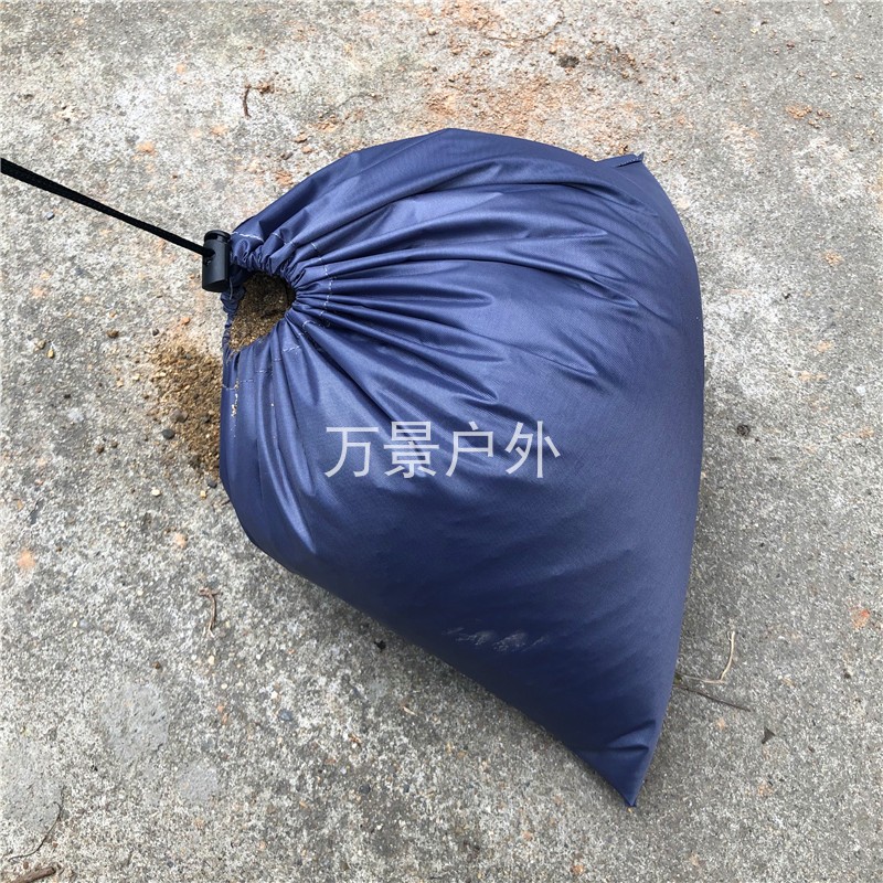 Beach sky screen accessories Fixed sandbag storage bag Stretch pile ground plug outdoor tent large sky screen