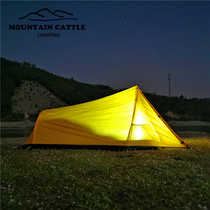 MountainCattle Xingyun 2 double outdoor ultra light aluminum pole tent layer anti rainstorm Denglu camping supplies