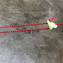 4 M reflective windproof rope tent rope luminous rope fluorescent rope canopy rope clothesline fixed outdoor drawstring buckle
