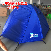 Single outdoor equipment camping mountaineering camping tent 1-2 civil air defense rainstorm aluminum rod ultra-light inventory treatment