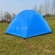 Mountain Niu Outdoor Equipment Camping Mountaineering Camping Tent 3-4 Civil Air Defense Heavy Rain Aluminum Rod Ultra Light River 3