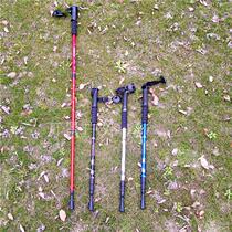 Outdoor equipment Ultra-light mountaineering stick mountaineering stick telescopic three-section four-section aluminum alloy cane Old man crutches