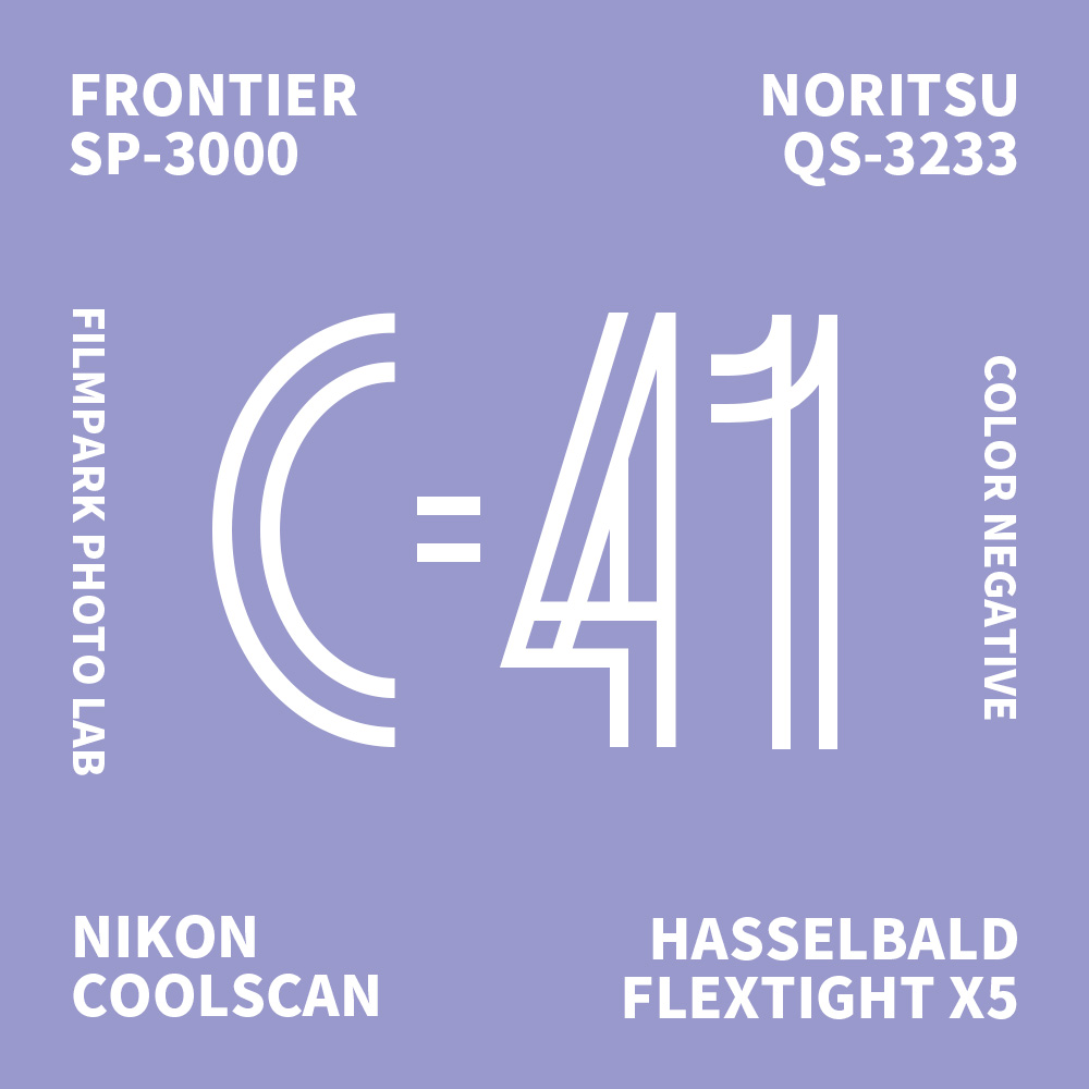 (Film Park) Color Negative C41 Flushing + Scanning Cleaning Service Film Flushing